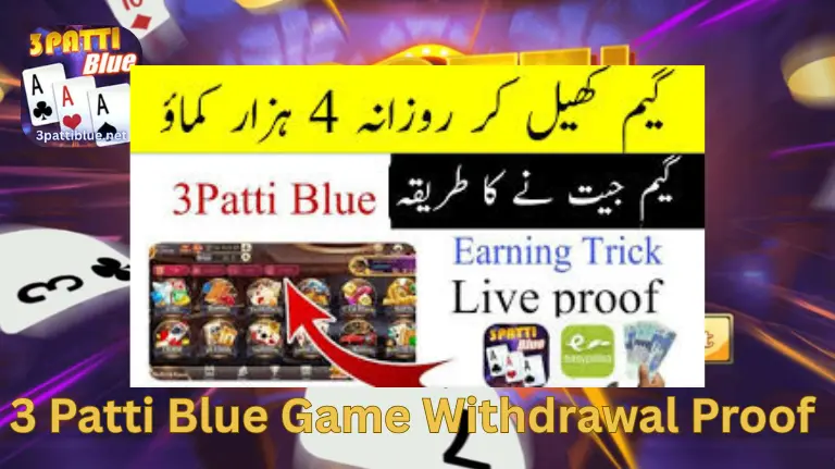 3 Patti Blue Game withdrawal real or fake