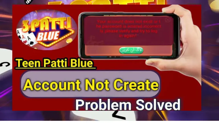 3 Patti Blue Login Guide